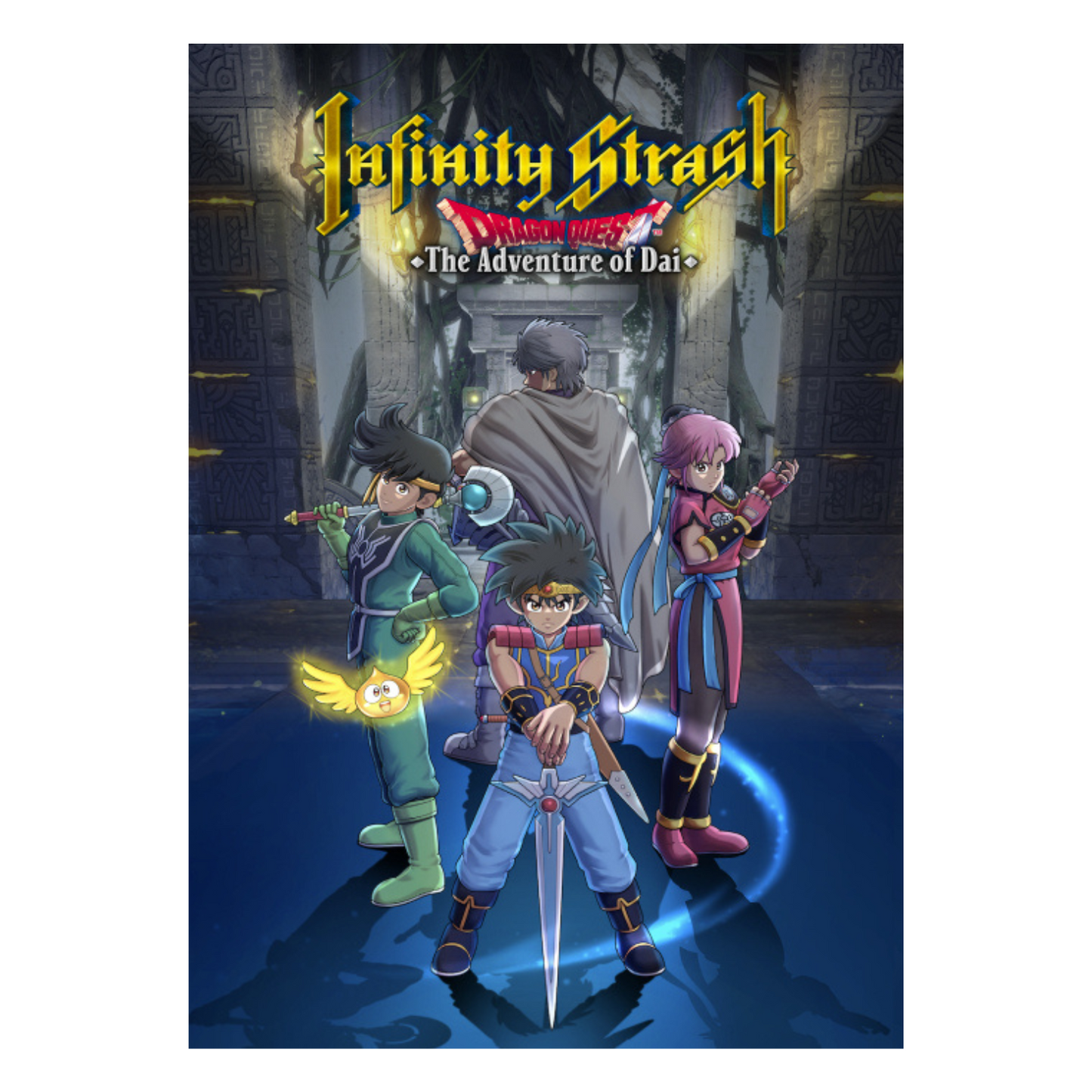 Infinity Strash: Dragon Quest The Adventure of Dai - PC